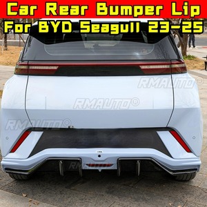 Accessoires pour BYD Seagull 2023-2025 : Spoiler de bas de caisse, Spoiler de pare-chocs avant et arrière, Diffuseur bleu pour modification - Product Image 1