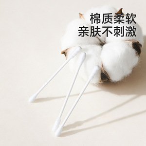 FaSoLa Cotton Swabs Double-Headed 100Pcs Soft Cotton For Ear Nose Cleaning - Product Image 1