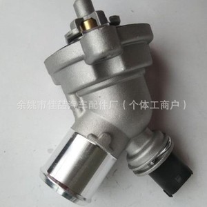 เทอร์โมสตัทเครื่องยนต์เชฟโรเลต HX-CF0394 96988257 25192928 25192923 สำหรับเปลี่ยนซ่อม - Product Image 3