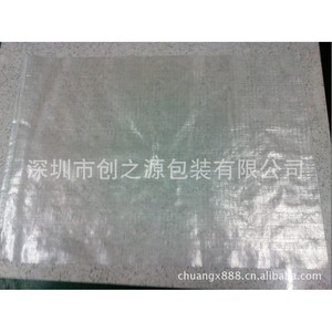 Bolsa Tejida de Plástico Transparente Far Europe 100*120, Carga 50kg, Para Productos Químicos, Alimentos y Plásticos - Product Image 1