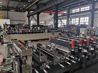 Machine automatique de fabrication de sachets en aluminium laminé plastique à scellage 4 côtés pour l'emballage de café et d'aliments, à vendre