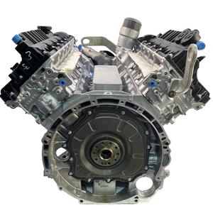 Nuevo Motor 508PN para Land Range XF/XJ 5.0L V8 Gasolina, Ensamblaje de Motor 508pn para Land, Motor V8 Gasolina - Product Image 1
