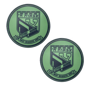 Parche de PVC personalizado impreso en 2D, de goma suave, cosido, para uniformes, accesorio, etiqueta. - Product Image 1