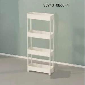 Îlot de cuisine pratique et chariot avec étagère pour l'organisation 35940-0868-4 - Product Image 1