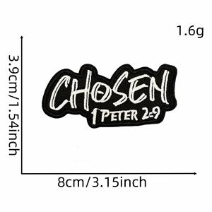 Parches Bordados con Extractos Bíblicos Ecológicos, Termoadhesivos, con Borde Cortado a Láser, para Gorras y Bolsas - Product Image 5