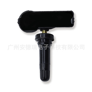 เซ็นเซอร์วัดแรงดันลมยาง 31200923 ภายนอก สำหรับรถยนต์วอลโว่ X60 XC90 TPMS - Product Image 4