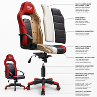 Chaise de jeu ergonomique à dossier haut, mécanisme d'inclinaison papillon, accoudoirs incurvés, chaise de bureau pivotante en cuir PU