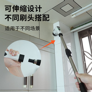 Multifunctional Cordless Electric Cleaning <b>Brush</b> With Extendable Handle For Bathroom Kitchen Household Cleaning - Product Image 4