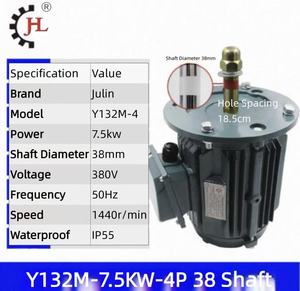 Moteur métallique à flux croisé JULIN 7,5 kW - 380 V Modèle 7,5 KW-4 - Product Image 4