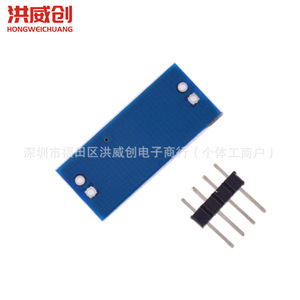 Régulateur de tension linéaire AMS AMS1117-1.5V, module d'alimentation monophasé 1.5V DC pour l'électronique - Product Image 3