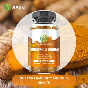 حلوى الكركم والزنجبيل المخصصة من جياباي للبالغين، مصنع يدعم التصنيع بالعلامة الخاصة والتصميم الأصلي للمعدات، يدعم صحة البشرة بمستخلصات الأعشاب - Product Image 3