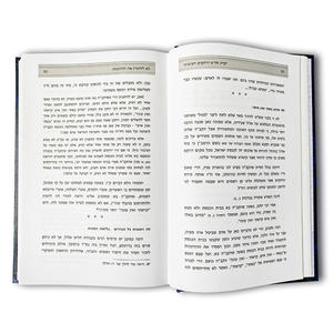 Impression de livres reliés de haute qualité, personnalisation en gros, impression de romans, impression de livres d'histoires, impression de livres reliés à colorier, livres personnalisés à <span class=keywords><strong>la</strong></span> demande - Product Image 3