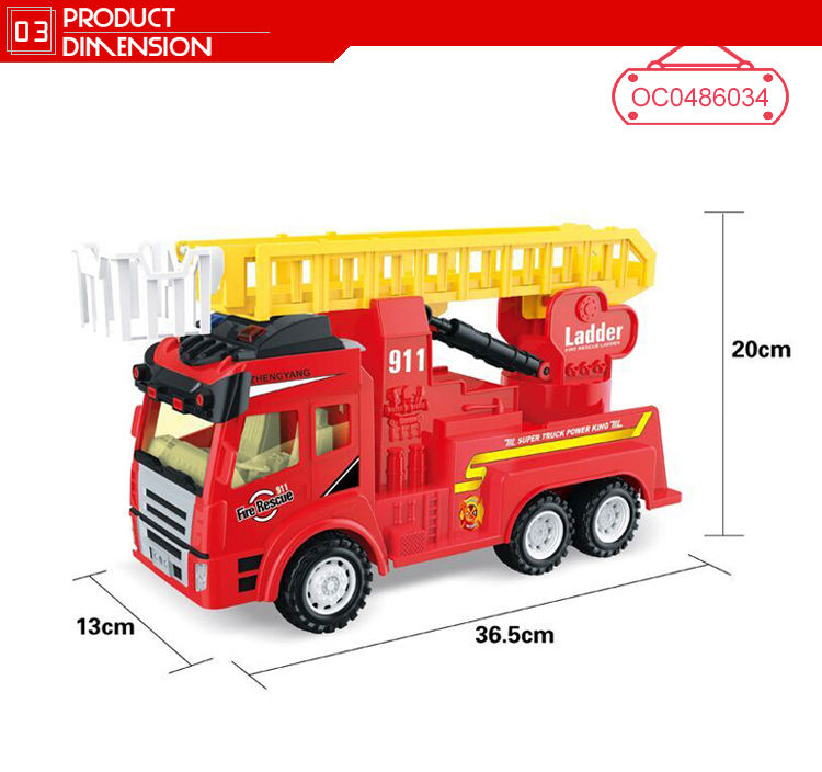 脱出はしご付きプラスチック救助車おもちゃ車消防エンジントラック