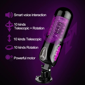 Перезаряжаемый электрический мастурбатор - Product Image 2