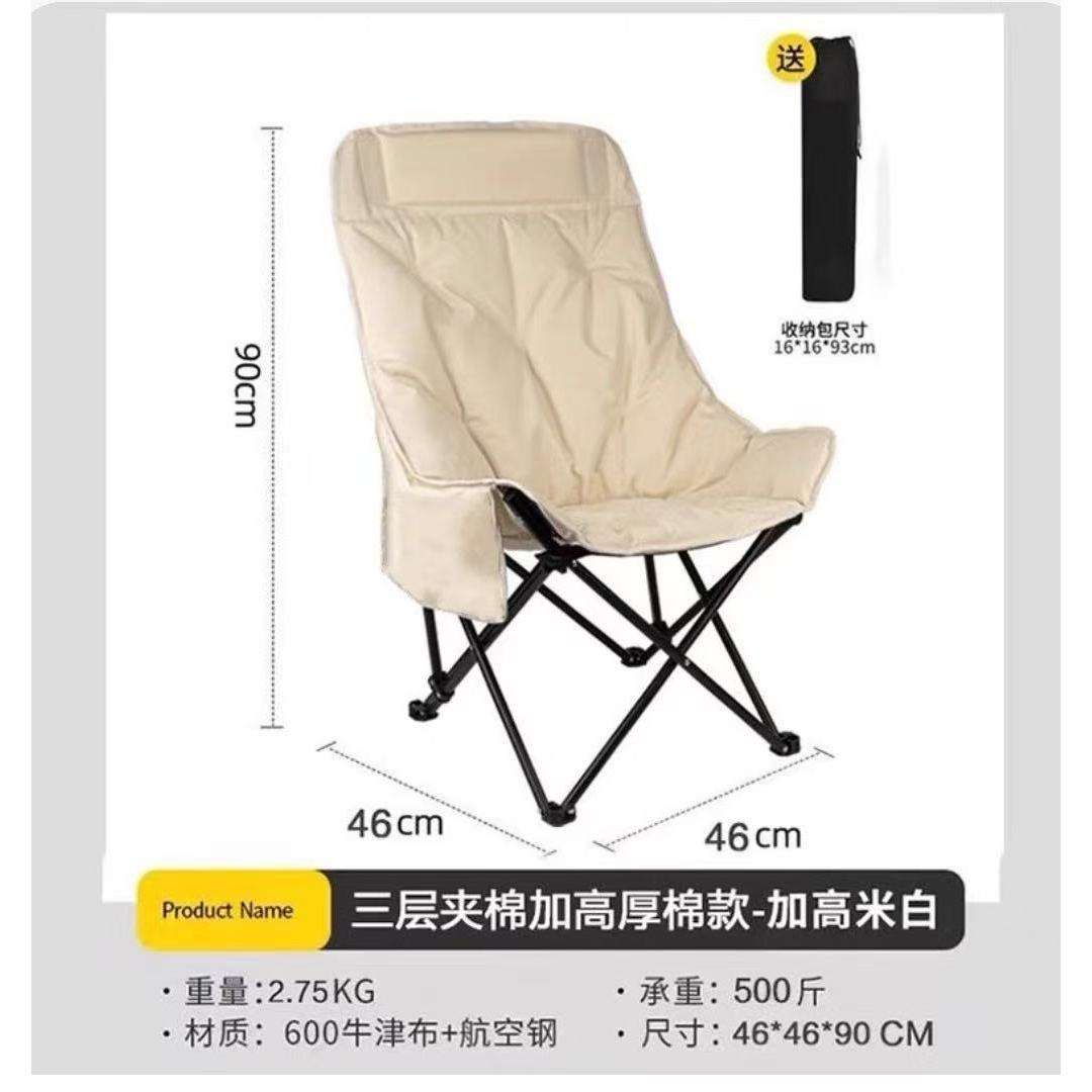 พนักพิงสูงบุนวมสีขาว