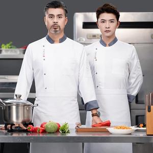 Chaqueta de <span class=keywords><strong>Chef</strong></span> Personalizada para Cocina, Restaurante, Panadería, Cafetería, Servicio de Comida, Uniforme de Cocinero de Manga Larga - Product Image 1