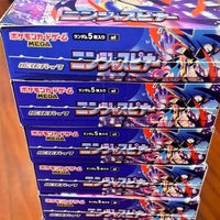 Idéal pour la construction de decks - Jeu de cartes Pokémon Mega - Spinner (M4) - Boîtes de boosters - Version japonaise - PTCG