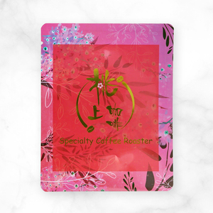 Prix usine thermosoudable Mini pochette en aluminium 3 côtés sacs d'étanchéité pour l'emballage de Sachet de café - Product Image 1