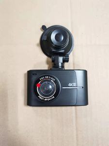 Nouvelle caméra embarquée 4K à double objectif avec vision nocturne, GPS, enregistreur vidéo DVR sans fil pour voiture, écran miroir noir - Product Image 5