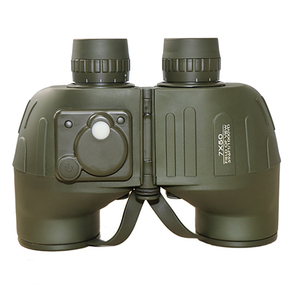 M750C <span class=keywords><strong>Jumelles</strong></span> marines étanches IP6 7x50 - Product Image 1