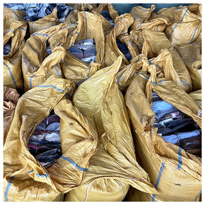 เสื้อผ้าเด็กขายดียกกระสอบ แบรนด์ใหม่ เสื้อผ้าเด็กจำนวนมาก Ropa De Bebe, ขายส่งเสื้อผ้าเด็กแบรนด์ดัง ของเกินสต็อก - Product Image 4