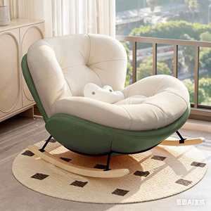 Fauteuil à bascule de luxe pour balcon, salon ou espace détente, fauteuil individuel en forme de coquille d'œuf - Product Image 4