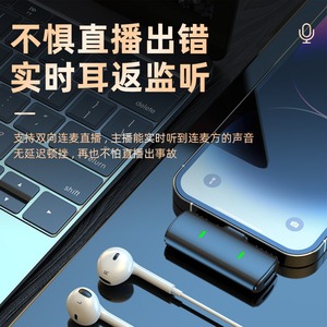 Microphone Lavalier sans fil K10 avec étui de chargement, suppression du bruit et surveillance de la réverbération pour le streaming mobile en direct - Product Image 5