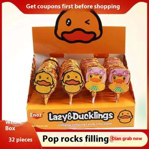 Sucettes Inozi Little Yellow Duck au chocolat solide, café et biscuits, version créative Pop Rocks pour enfants - Product Image 3