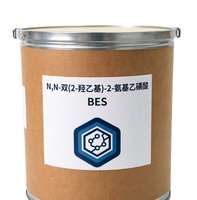 Reagen Elektroforesis Protein ADA Kemurnian Tinggi, Grade Reagen, pH 6.4-7.8, Larut dalam Air