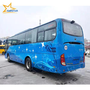 Bus d'<span class=keywords><strong>occasion</strong></span> de marque chinoise à bas prix, Yu Tong, 12m, 54, 55, 56, 60 places, autocar de luxe d'<span class=keywords><strong>occasion</strong></span>, bus d'<span class=keywords><strong>occasion</strong></span> 60 places pour l'Afrique - Product Image 6
