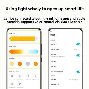 Lámpara de Escritorio Mijia <span class=keywords><strong>1S</strong></span> Oficial, Versión Mejorada, Protección Ocular, Temperatura de Color Ajustable, para Estudiar, Niños, Universidad - Product Image 5