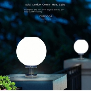 ไฟสวนพลังงานแสงอาทิตย์ทรงกลมพร้อมรีโมตควบคุม35ซม. เสาพลังงานแสงอาทิตย์สำหรับประตูรถแล่นรั้วไฟพลังงานแสงอาทิตย์สำหรับเสาประตู - Product Image 6