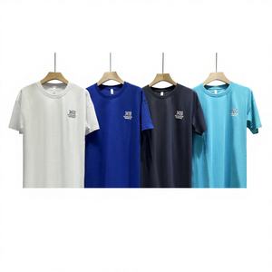 Camiseta de Hombre con Logotipo Personalizado, Cuello en V, Manga Corta, Mezcla de Algodón Peinado y Spandex, Suave y Elástica, Lisa, Blanca - Product Image 4