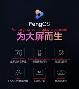 Wupro x Formovie Xiao mi <span class=keywords><strong>fengmi</strong></span> <span class=keywords><strong>4K</strong></span> <span class=keywords><strong>Pro</strong></span> Proyector láser <span class=keywords><strong>4K</strong></span> proyector de video - Product Image 3