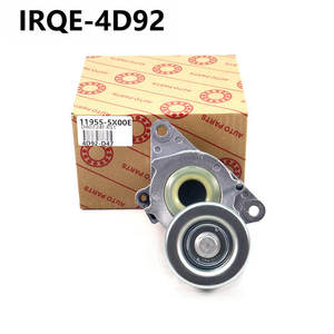 Unidad de Rodamiento de Rueda Delantera y Tensor de Eje (Conjunto) 11955-5X00E para Nissan - Product Image 1