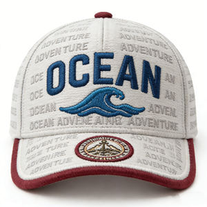 Casquette <span class=keywords><strong>de</strong></span> baseball brodée 3D « SAHARA » grise bordeaux, style désert, chapeau d'extérieur avec motif chameau et dunes, casquette décontractée durable - Product Image 6