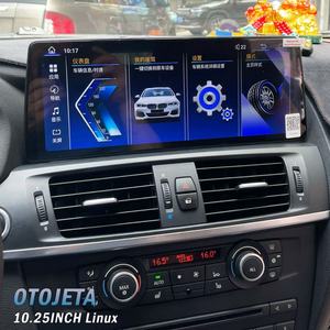 Pantalla de 10.25 Pulgadas con Carplay y Android Auto para BMW X3 E83 2003-2010, Grabadora de Video para Auto, Sistema Multimedia Carplay Linux, LHD - Product Image 1