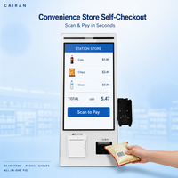 Borne de paiement en libre-service intérieure avec distributeur de billets, terminal de paiement de factures, lecteur de codes-barres, reconnaissance faciale et boîtier métallique