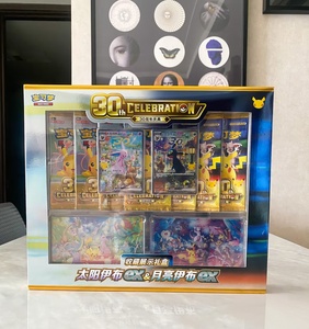 Coffret Cadeau de Collection 30ème Anniversaire Espeon & Umbreon avec Cartes Promo Foil et Cadre Acrylique pour Collectionneurs Dédiés - Product Image 2