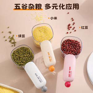 2026 Wholesale Multi Functional Rice Scoop <b>Measuring</b> Cup With Built-in Sealing Clip Creative Kitchen Tool For Grain Storage - Product Image 4