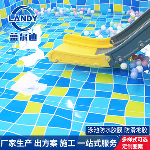 Membrane de piscine Landy 1,8x25m PVC imperméable rectangulaire pour parc aquatique - Product Image 4