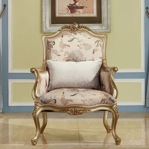 法国风格木质沙发套装巴洛克风格设计客厅家具沙发套装