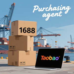ตัวแทนจัดซื้อสินค้าที่ดีที่สุดในกวางโจว ตัวแทนจัดหาสินค้า 1688 จัดส่งรวดเร็วทั่วโลก - Product Image 2