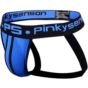 Prezzo di fabbrica degli uomini <span class=keywords><strong>Jockstrap</strong></span> popolari comodi Club Mens biancheria intima personalizzata maglia uomo sospensorio - Product Image 2