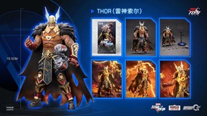 Figura Coleccionable de la Serie Super War Game de ZD Toys, Figura de Acción de <span class=keywords><strong>Thor</strong></span>, Estilo Videojuego, Escala 1/10, 18 cm/7 pulgadas - Product Image 5