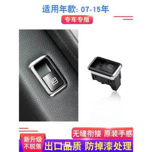 Interruptor de elevalunas eléctrico Mercedes-Benz A2049058202 para modelos E-Class GLK-Class W212, ajuste original - Product Image 2