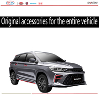 Fournisseur en gros de pièces automobiles de rechange pour SWM G01 G03 G01F G05 X3 X7 Accessoires Swm G01
