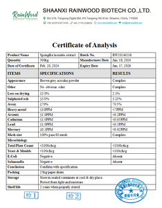 Косметический ингредиент <span class=keywords><strong>Spongilla</strong></span> Lacustris экстракт порошок Губка Spicule <span class=keywords><strong>Spongilla</strong></span> Lacustris - Product Image 2