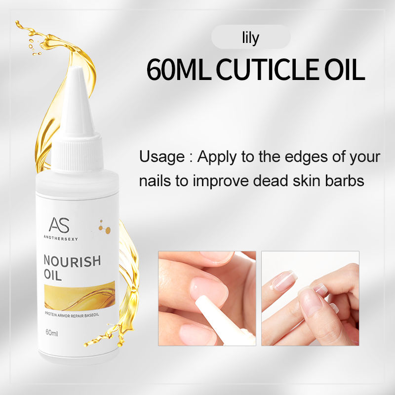 น้ำมันลิลลี่