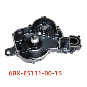 อ่างน้ำมันเครื่องยนต์เรือยามาฮ่า รุ่น 6BX-E5111-00-1S สำหรับเครื่องยนต์ 6 แรงม้า 4 จังหวะ อะไหล่ทดแทน - Product Image 5